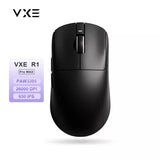ATK VXE R1 Pro MAX Dragonfly R1 E-sports Gaming Mouse Rechargeable PAW3395 Lightweight Ergonomic 2.4G Wireless Mouse