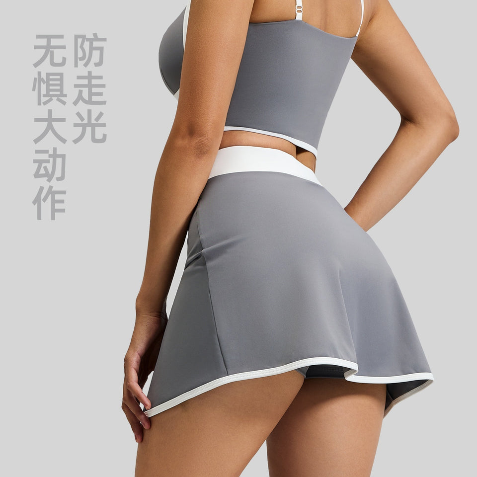 Linear Anti-exposure Built-in Pocket Fitness Yoga Fake Two-piece Skirts
